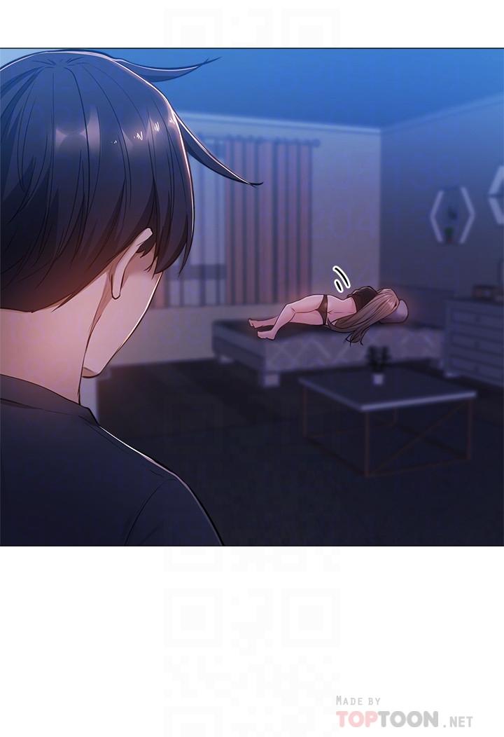 第14话-找到裸体的若品-还有空房吗-ERO404,NUWARU,Sigma（第10张）