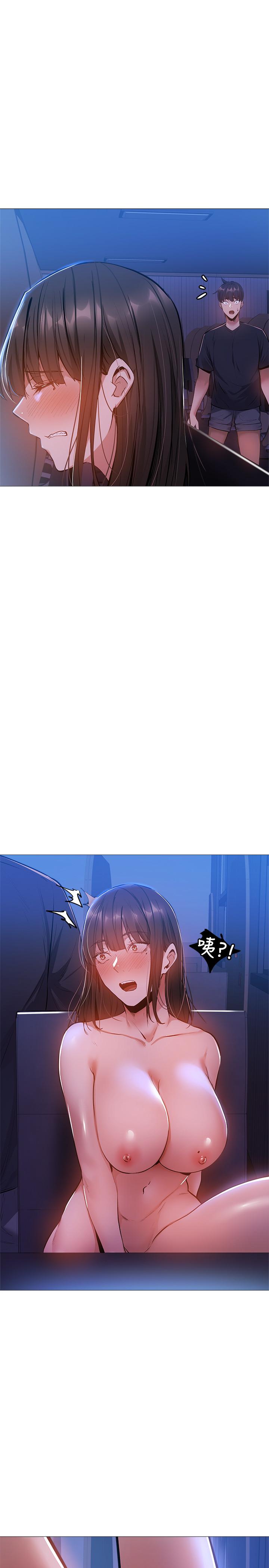 第14话-找到裸体的若品-还有空房吗-ERO404,NUWARU,Sigma（第22张）