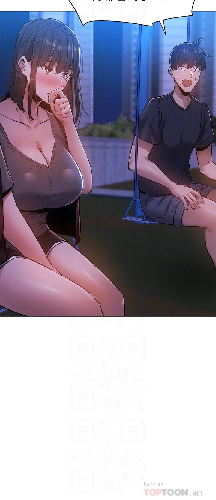 第15话-我也想跟志动哥做-还有空房吗-ERO404,NUWARU,Sigma（第4张）