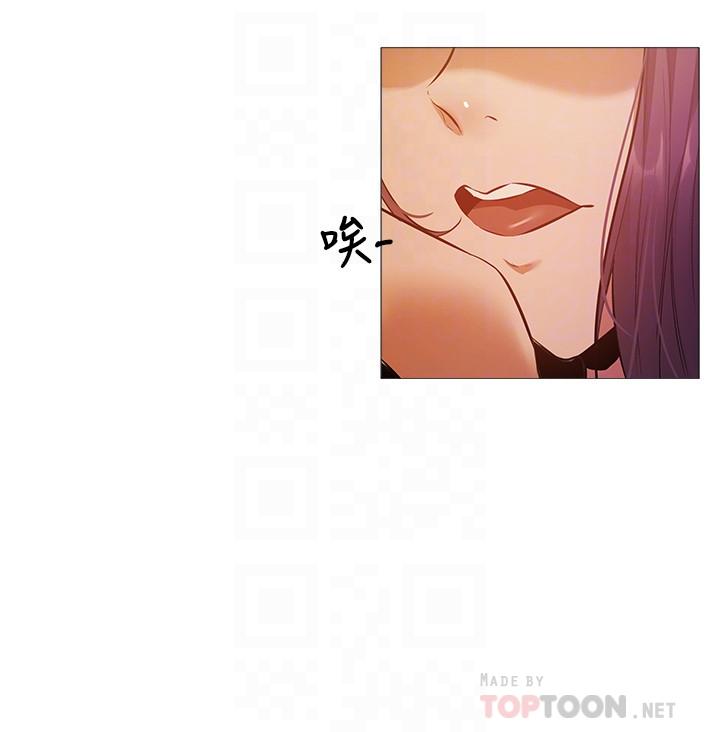 第23话-她抓着我，要我别走-还有空房吗-ERO404,NUWARU,Sigma（第10张）