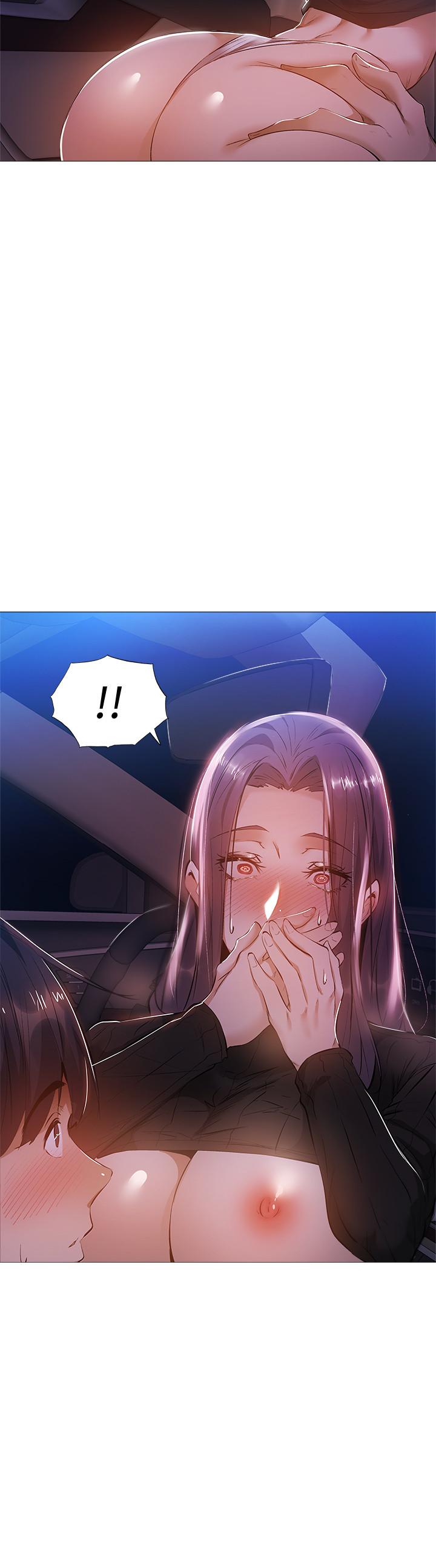 第26话-助教难以拒绝的诱惑-还有空房吗-ERO404,NUWARU,Sigma（第2张）