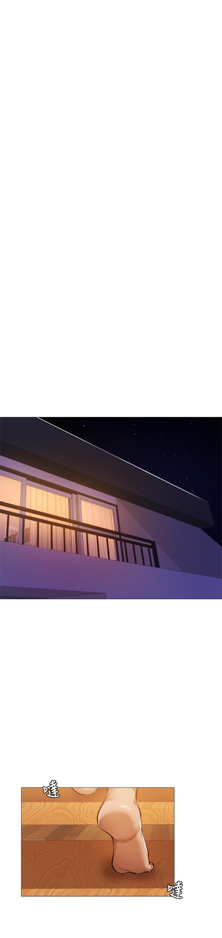 第28话-你没有跟其他人做吧-还有空房吗-ERO404,NUWARU,Sigma（第11张）