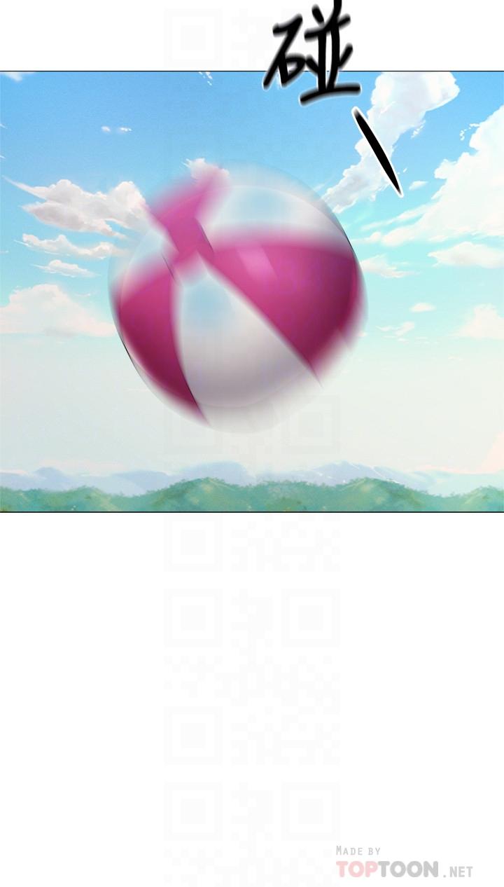 第35话-请帮我涂均匀-还有空房吗-ERO404,NUWARU,Sigma（第8张）