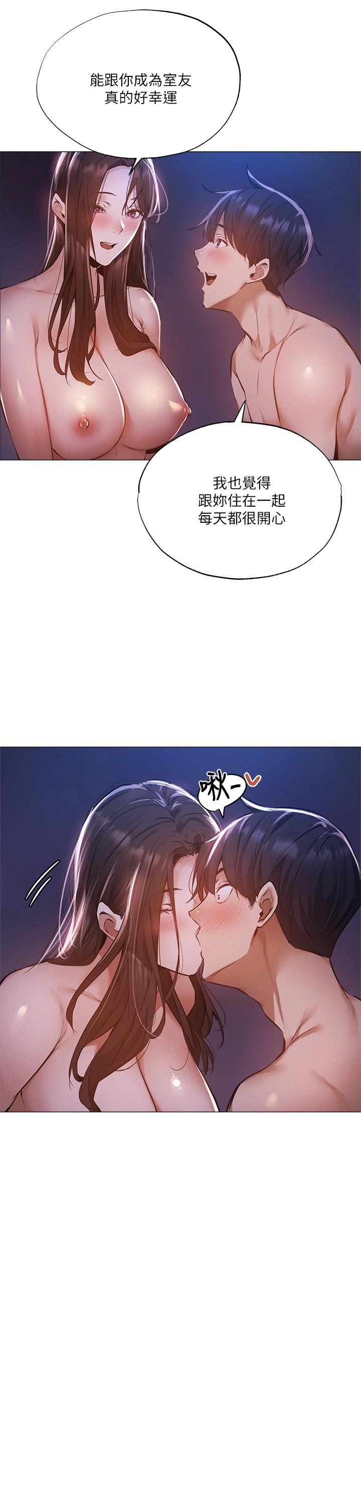 第38话-这样让你很舒服吗-还有空房吗-ERO404,NUWARU,Sigma（第22张）