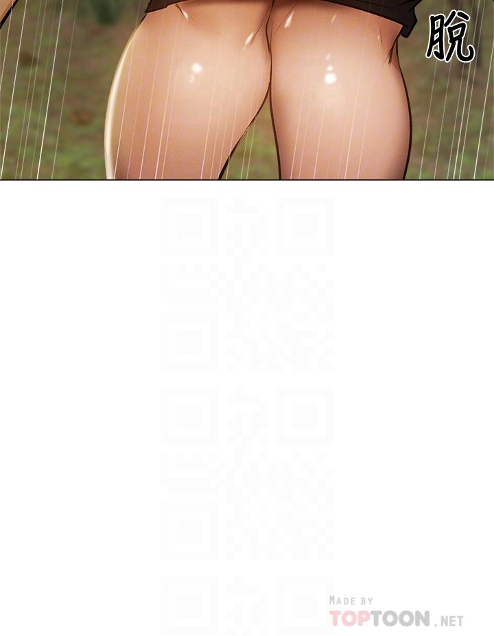 第41话-想射就直接射给我-还有空房吗-ERO404,NUWARU,Sigma（第12张）