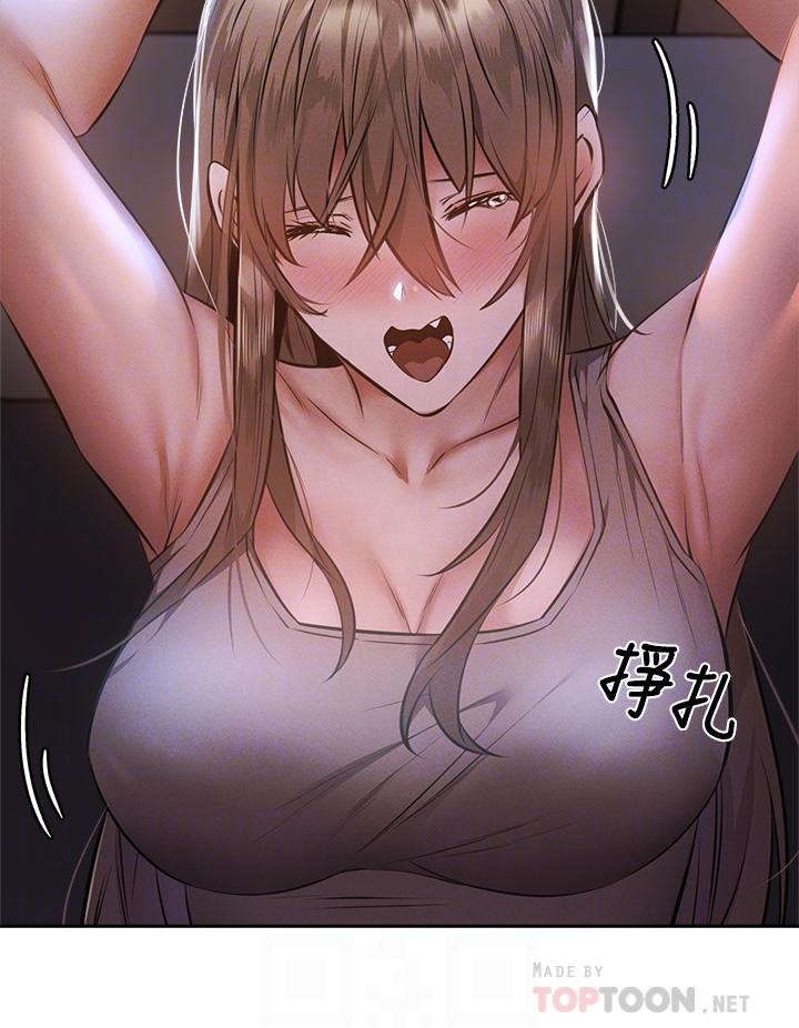 第51话-因被绑在舞台上而兴奋-还有空房吗-ERO404,NUWARU,Sigma（第8张）