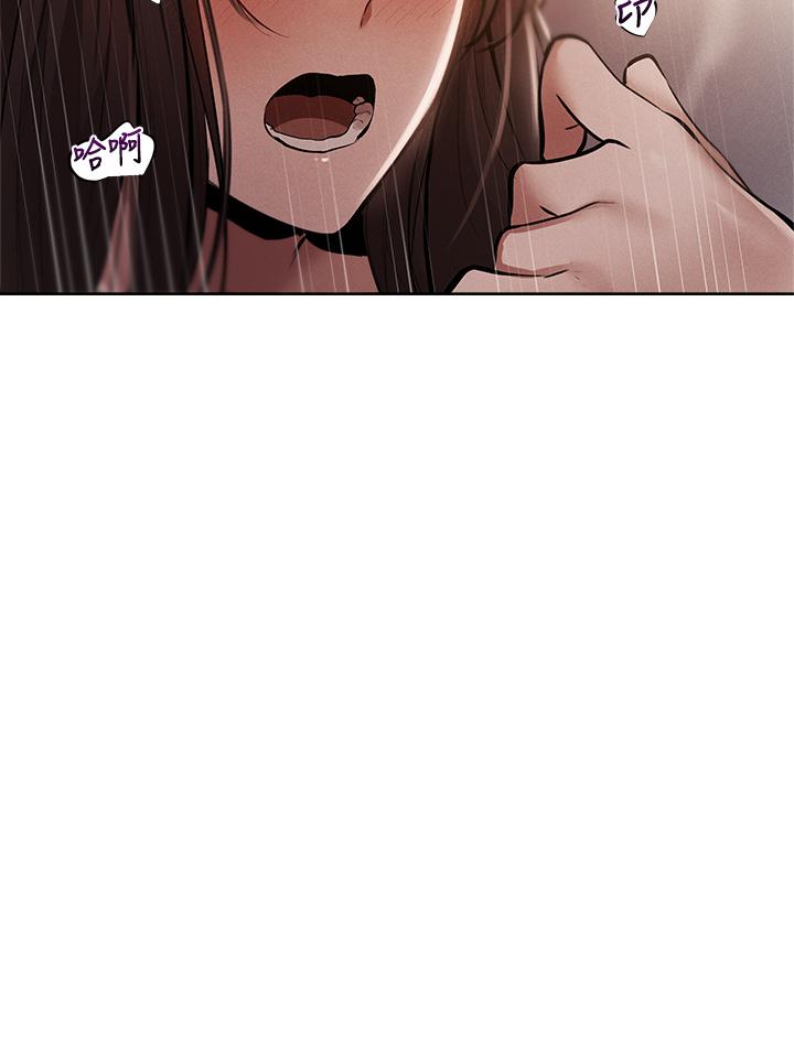 第62话-让男人疯狂的浪语-还有空房吗-ERO404,NUWARU,Sigma（第11张）