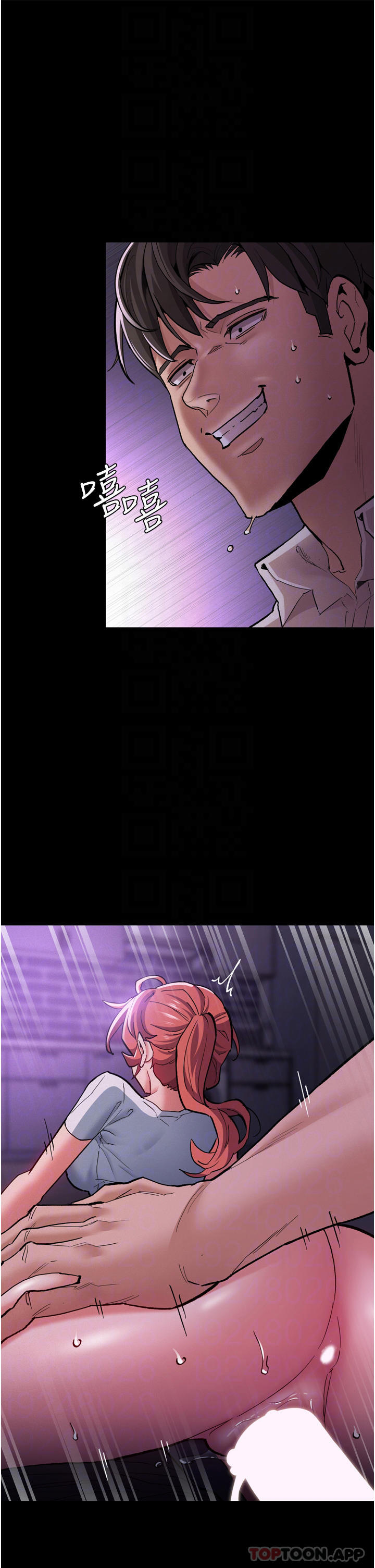 第21话-越插越紧的小穴-癡汉成瘾-小胖手,红色都市（第14张）