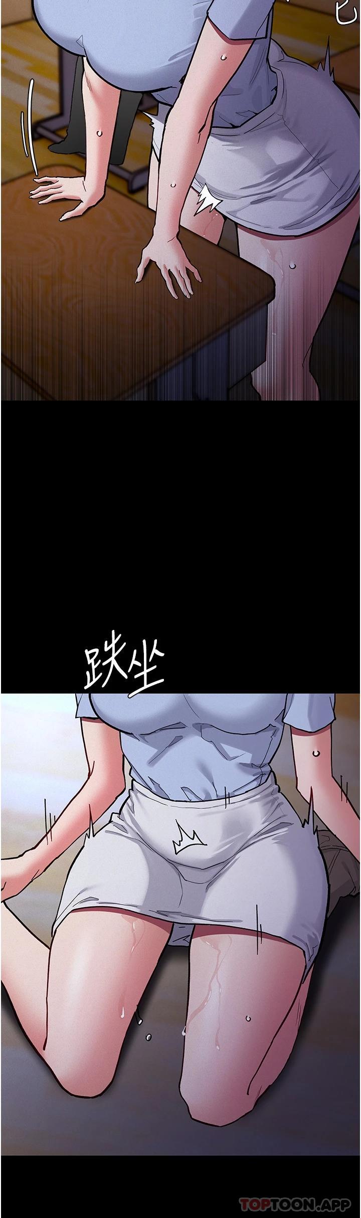 第23话-在大家面前高潮-癡汉成瘾-小胖手,红色都市（第22张）