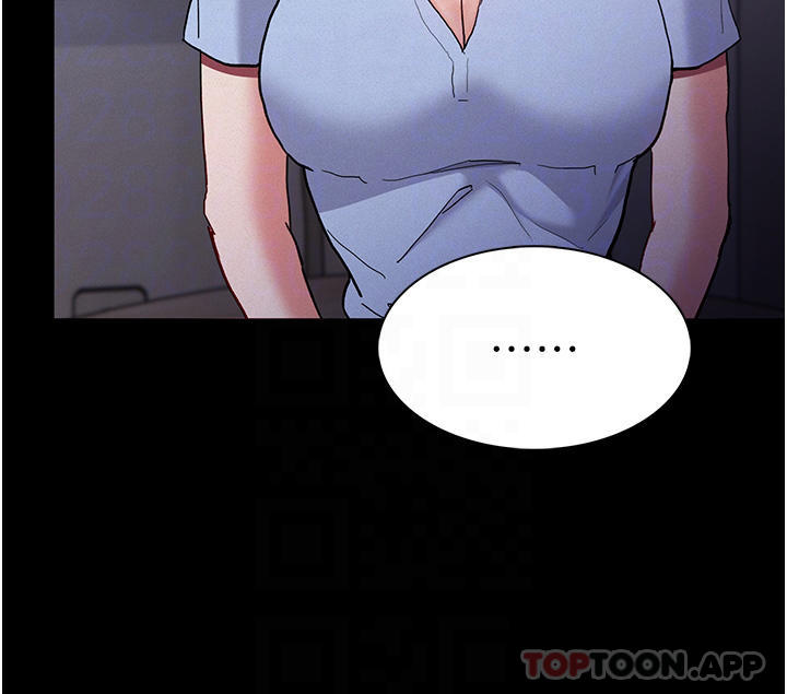 第25话-背叛我的代价-癡汉成瘾-小胖手,红色都市（第8张）