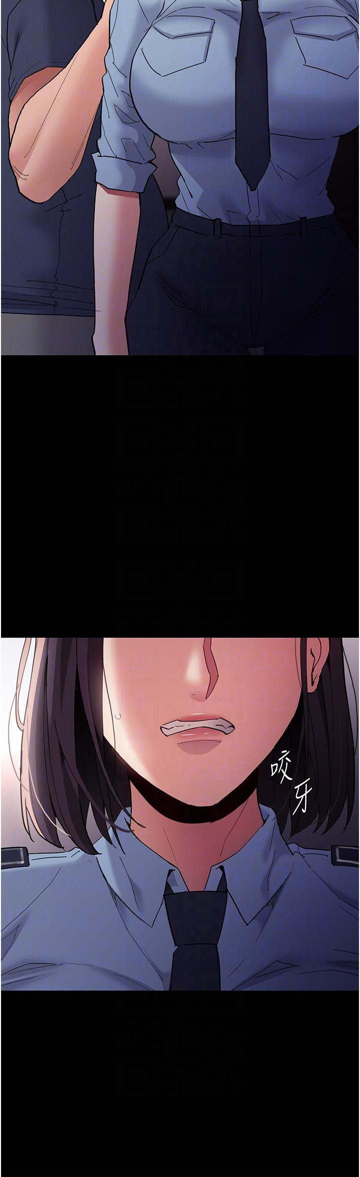 第49话-女警补狼，变态在后-癡汉成瘾-小胖手,红色都市（第6张）