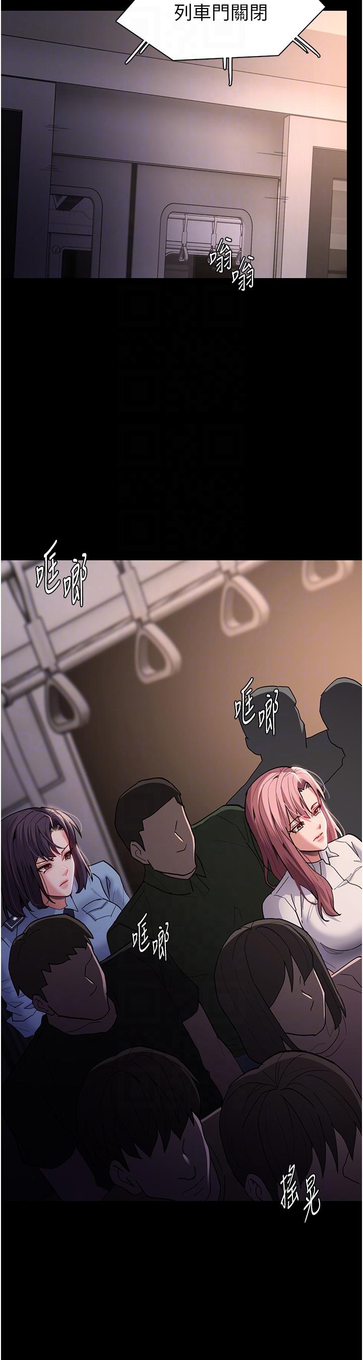 第49话-女警补狼，变态在后-癡汉成瘾-小胖手,红色都市（第18张）