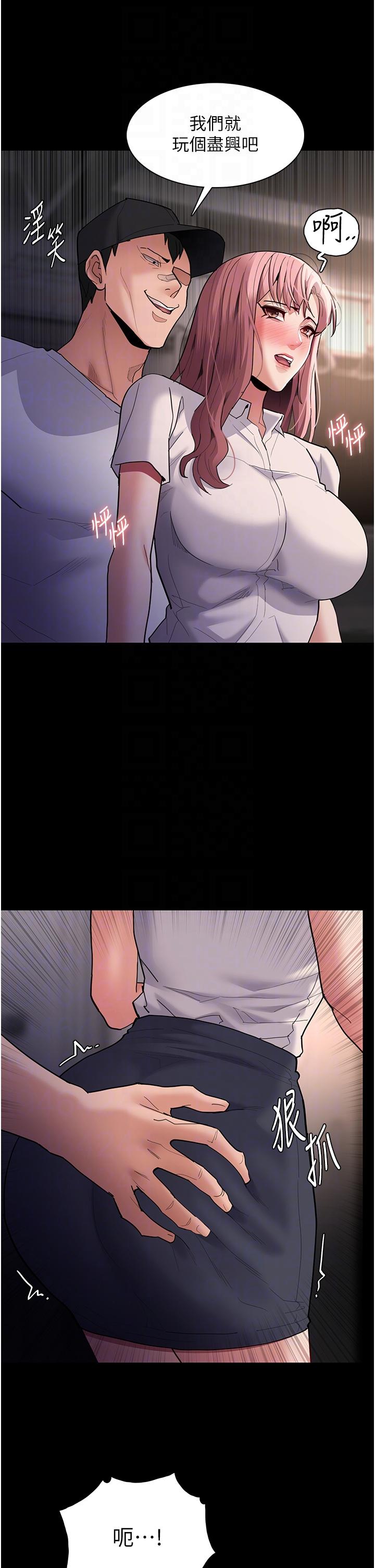 第49话-女警补狼，变态在后-癡汉成瘾-小胖手,红色都市（第22张）