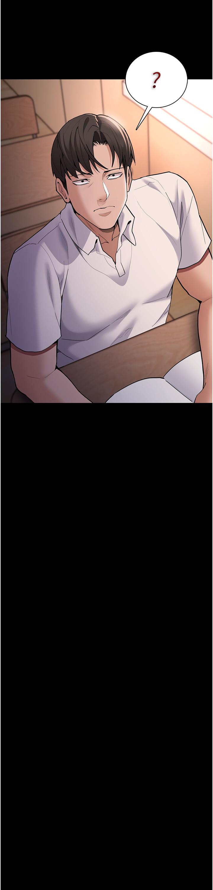 第55话-吃爷爷的大肉棒啰~-癡汉成瘾-小胖手,红色都市（第5张）