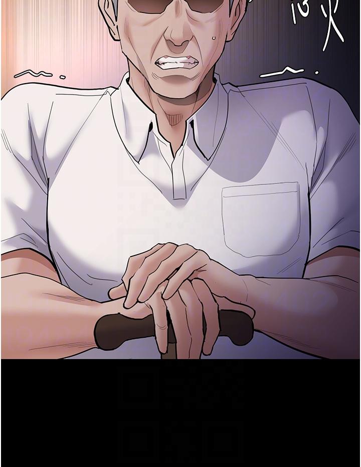 第55话-吃爷爷的大肉棒啰~-癡汉成瘾-小胖手,红色都市（第22张）