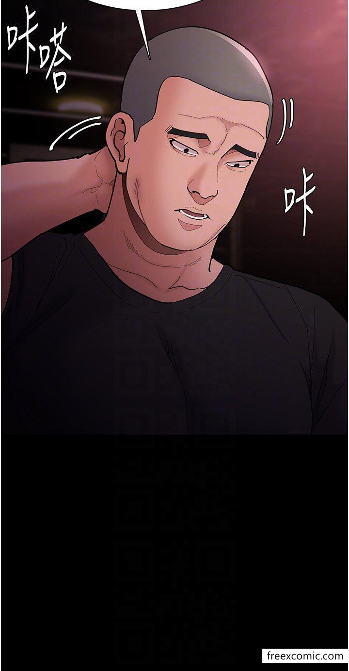 第63话-第一次被这么大的捅吧？-癡汉成瘾-小胖手,红色都市（第6张）