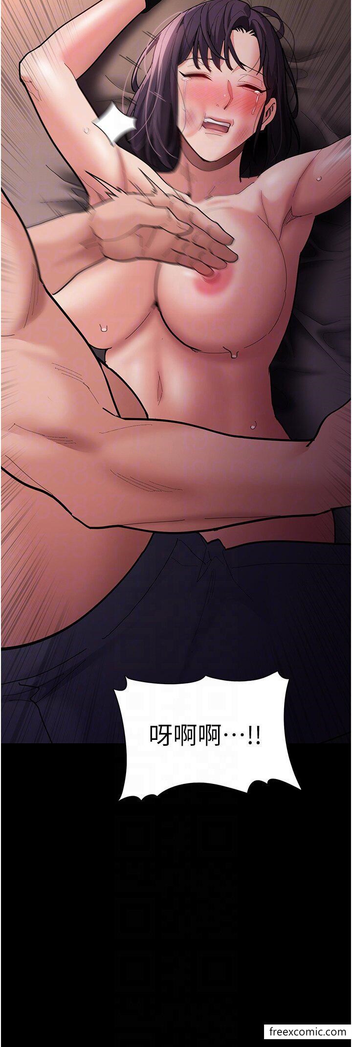 第63话-第一次被这么大的捅吧？-癡汉成瘾-小胖手,红色都市（第18张）