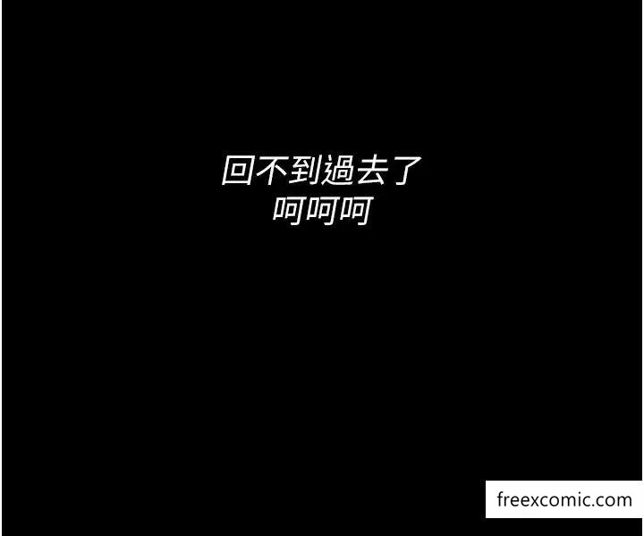 第69话-众所瞩目的色情片女主角-癡汉成瘾-小胖手,红色都市（第3张）
