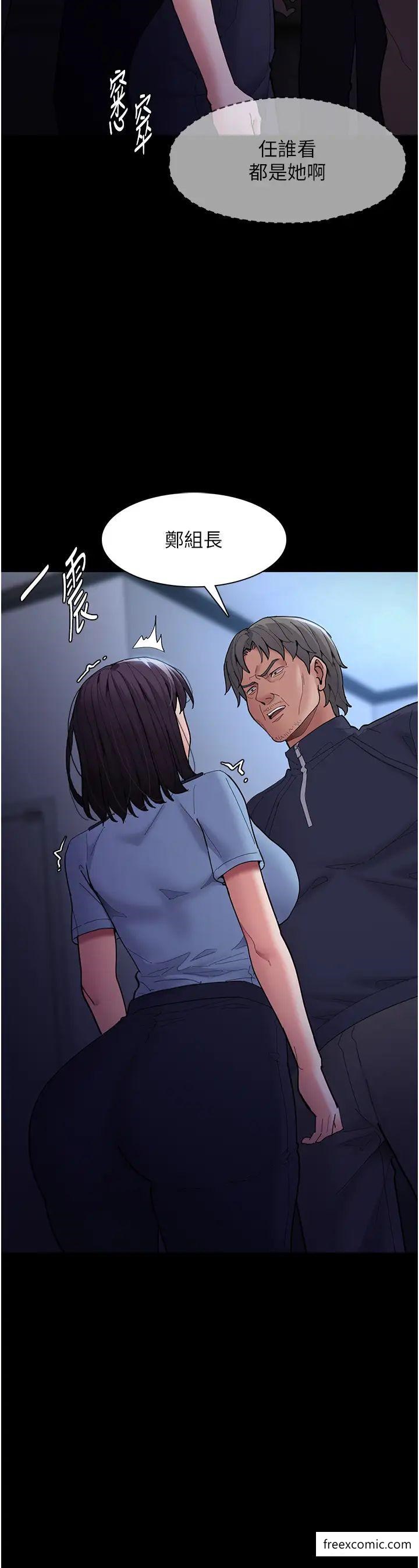 第69话-众所瞩目的色情片女主角-癡汉成瘾-小胖手,红色都市（第13张）