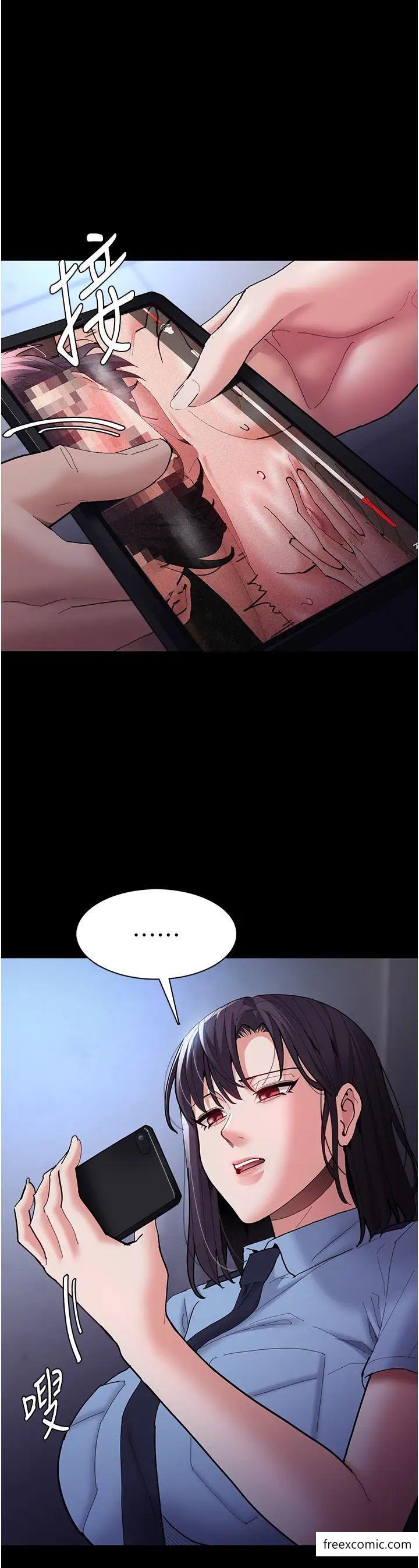 第69话-众所瞩目的色情片女主角-癡汉成瘾-小胖手,红色都市（第16张）