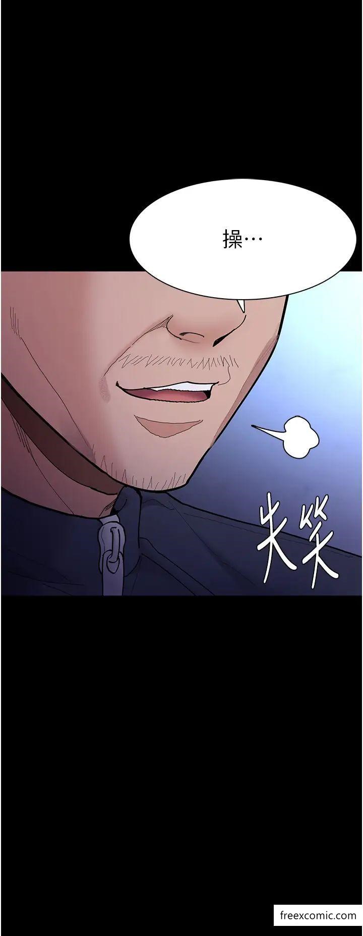 第69话-众所瞩目的色情片女主角-癡汉成瘾-小胖手,红色都市（第19张）