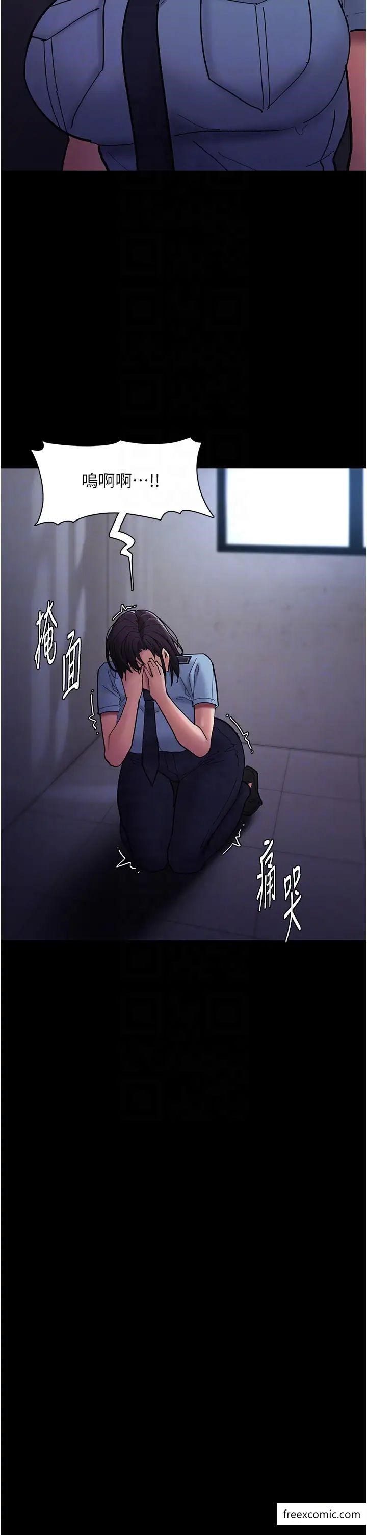 第69话-众所瞩目的色情片女主角-癡汉成瘾-小胖手,红色都市（第34张）