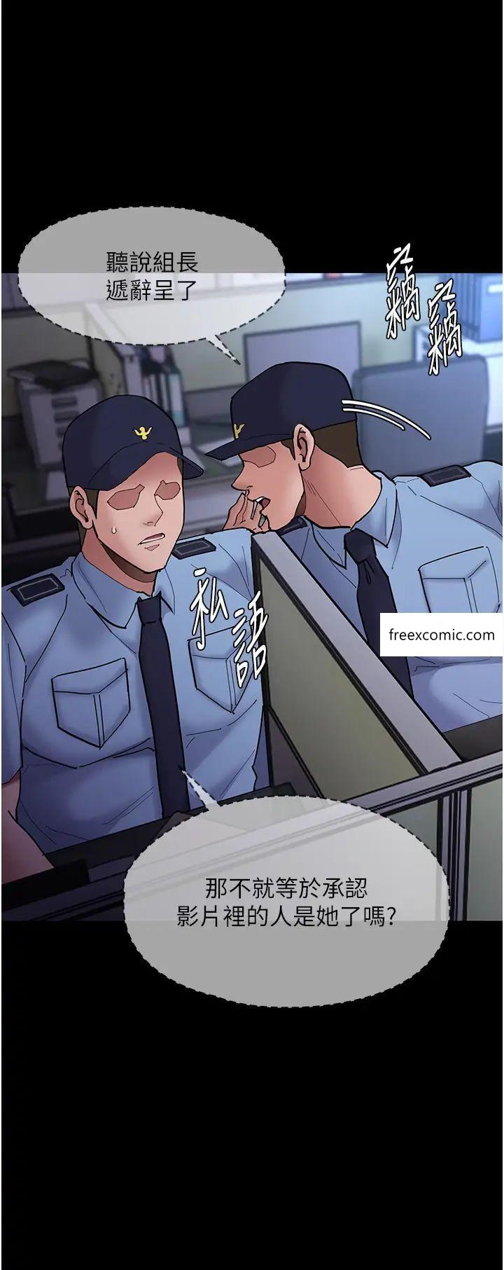 第69话-众所瞩目的色情片女主角-癡汉成瘾-小胖手,红色都市（第35张）