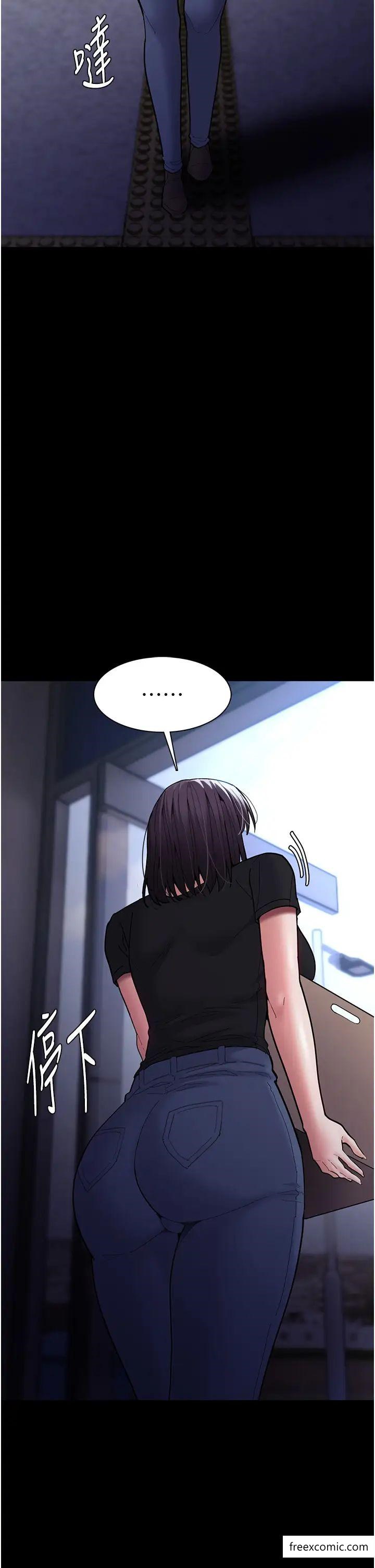 第69话-众所瞩目的色情片女主角-癡汉成瘾-小胖手,红色都市（第37张）