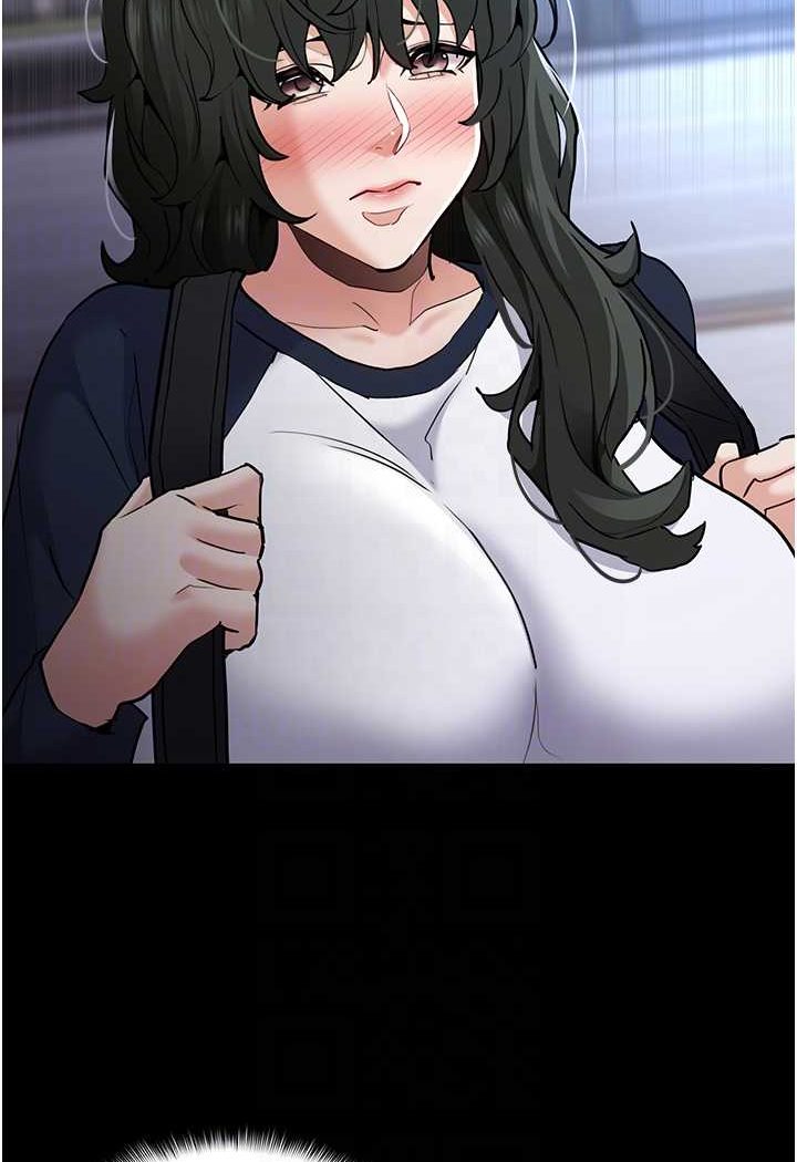 第71话-欲求不满的巨乳傻妹-癡汉成瘾-小胖手,红色都市（第14张）