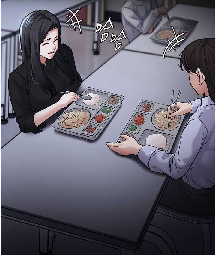 第75话-给妳将功赎罪的机会-癡汉成瘾-小胖手,红色都市（第26张）