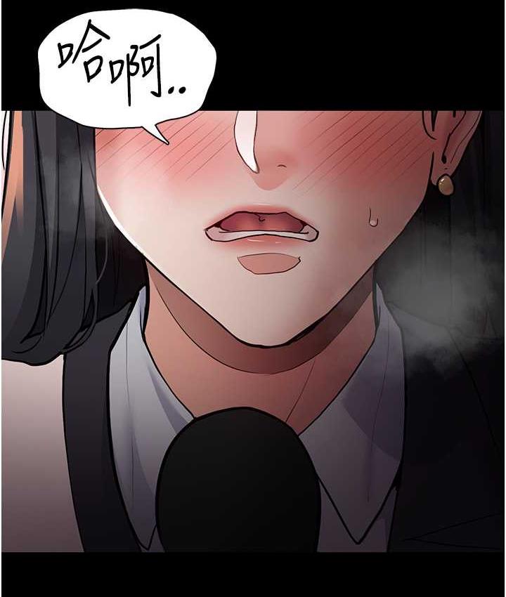 第78话-男人的屁股摸起来爽吗?-癡汉成瘾-小胖手,红色都市（第16张）