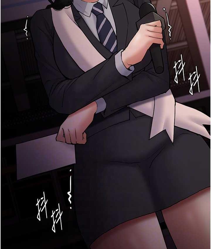 第78话-男人的屁股摸起来爽吗?-癡汉成瘾-小胖手,红色都市（第18张）