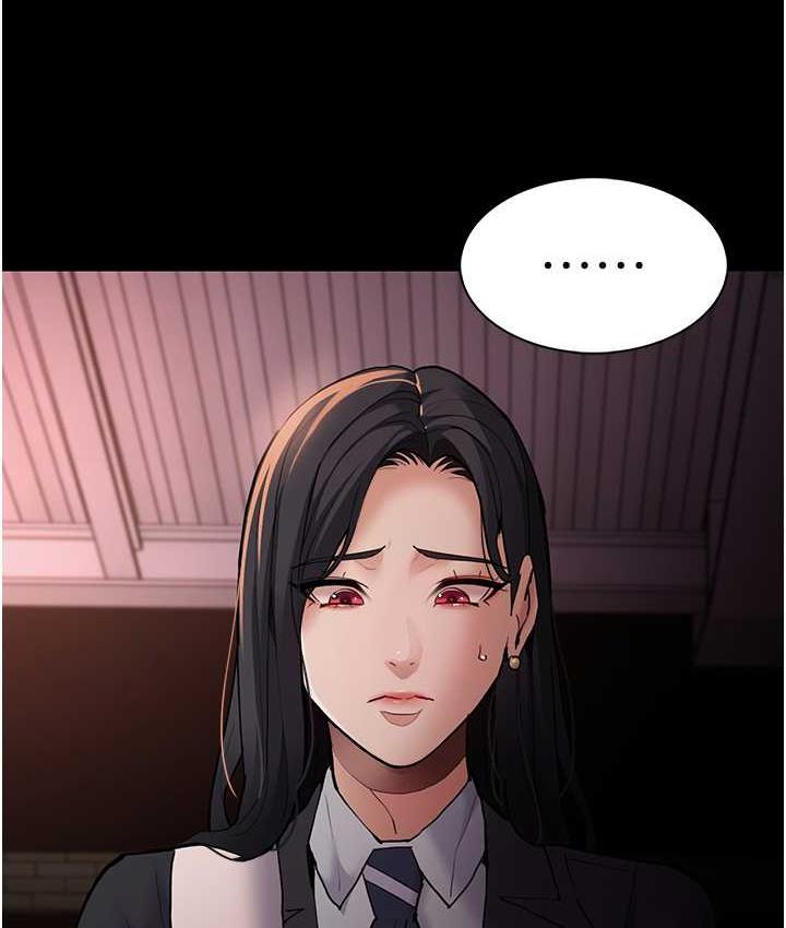 第78话-男人的屁股摸起来爽吗?-癡汉成瘾-小胖手,红色都市（第27张）