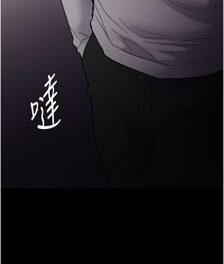 第83话-巨乳妹的鲜鲍滋味-癡汉成瘾-小胖手,红色都市（第19张）