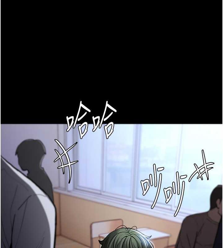 第84话-给妳最后一次机会表现-癡汉成瘾-小胖手,红色都市（第13张）