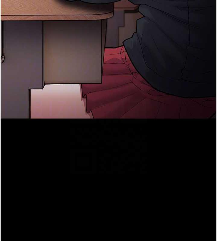 第84话-给妳最后一次机会表现-癡汉成瘾-小胖手,红色都市（第21张）