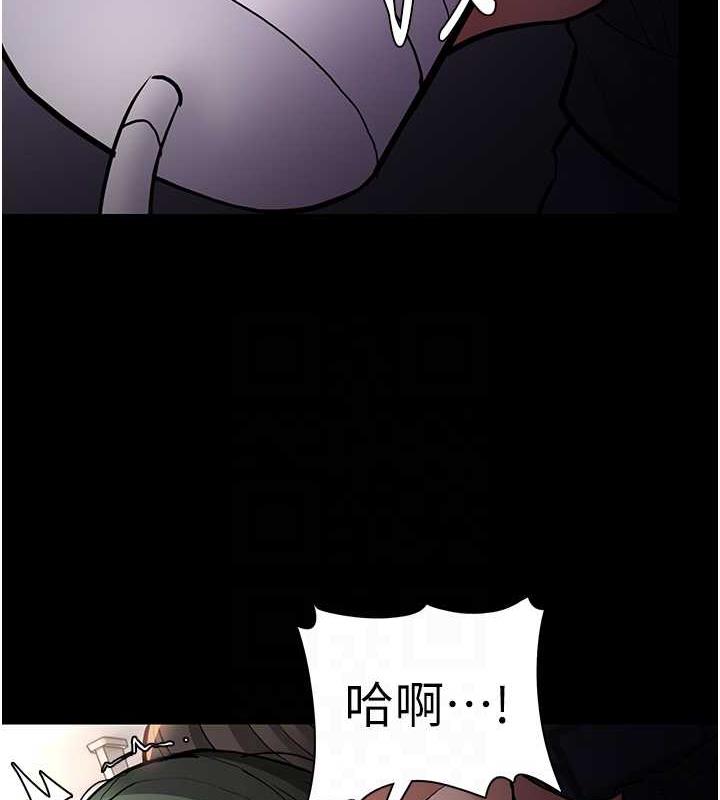 第85话-永远是你的101忠狗&hearts;&hearts;-癡汉成瘾-小胖手,红色都市（第17张）