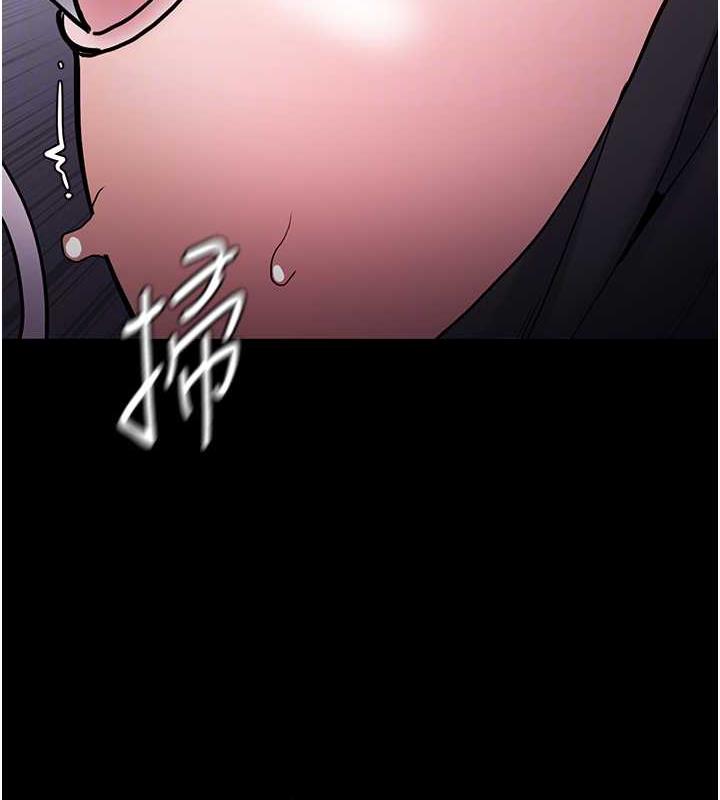 第85话-永远是你的101忠狗&hearts;&hearts;-癡汉成瘾-小胖手,红色都市（第21张）