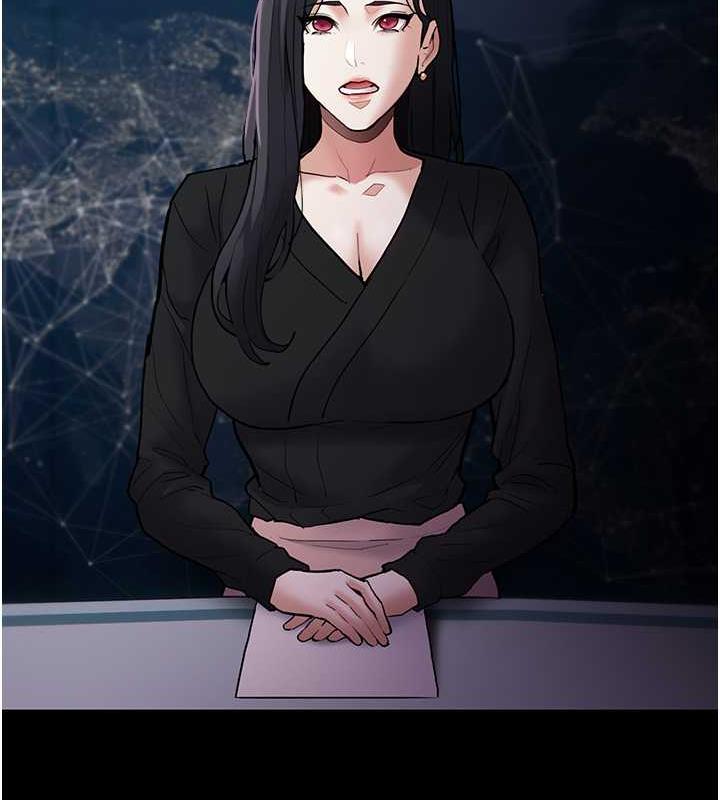 第86话-菊花开通仪式-癡汉成瘾-小胖手,红色都市（第12张）