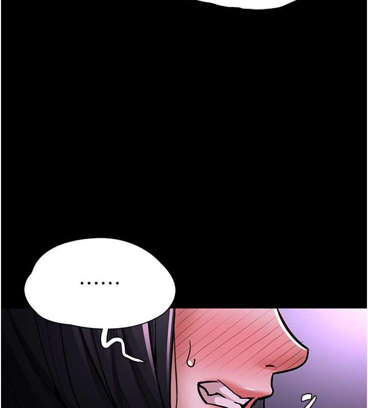 第90话-在公厕被人裸体强上-癡汉成瘾-小胖手,红色都市（第8张）
