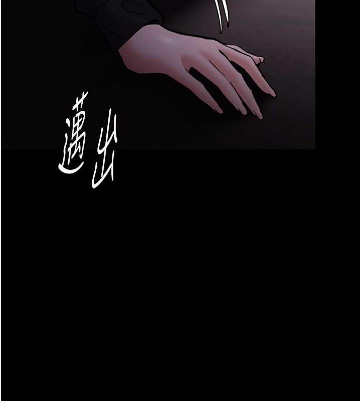 第90话-在公厕被人裸体强上-癡汉成瘾-小胖手,红色都市（第11张）
