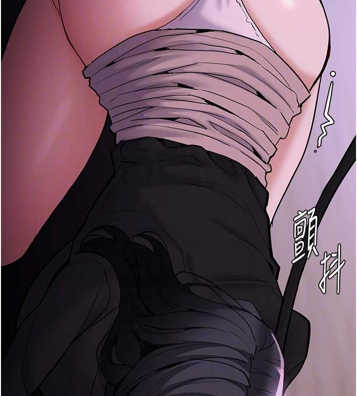 第90话-在公厕被人裸体强上-癡汉成瘾-小胖手,红色都市（第21张）