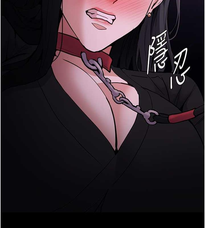 第90话-在公厕被人裸体强上-癡汉成瘾-小胖手,红色都市（第24张）