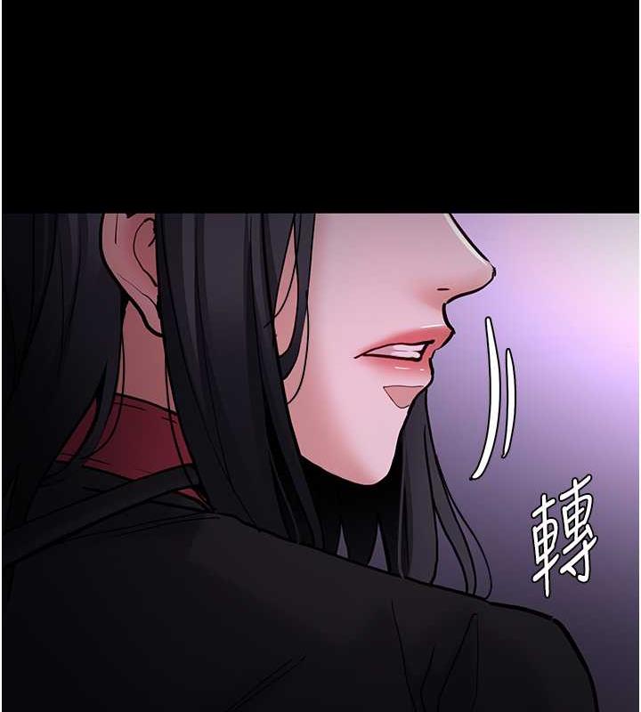 第90话-在公厕被人裸体强上-癡汉成瘾-小胖手,红色都市（第28张）