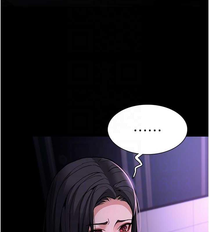 第90话-在公厕被人裸体强上-癡汉成瘾-小胖手,红色都市（第47张）