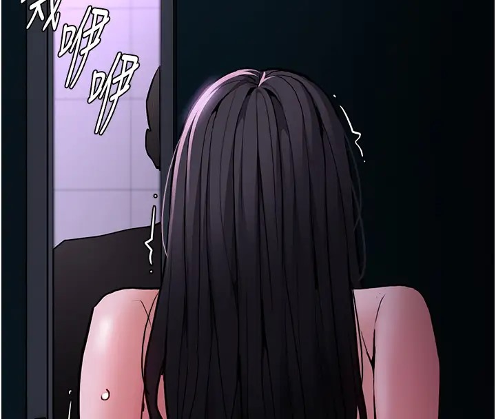 第91话-令人浑身颤慄的深喉咙-癡汉成瘾-小胖手,红色都市（第8张）