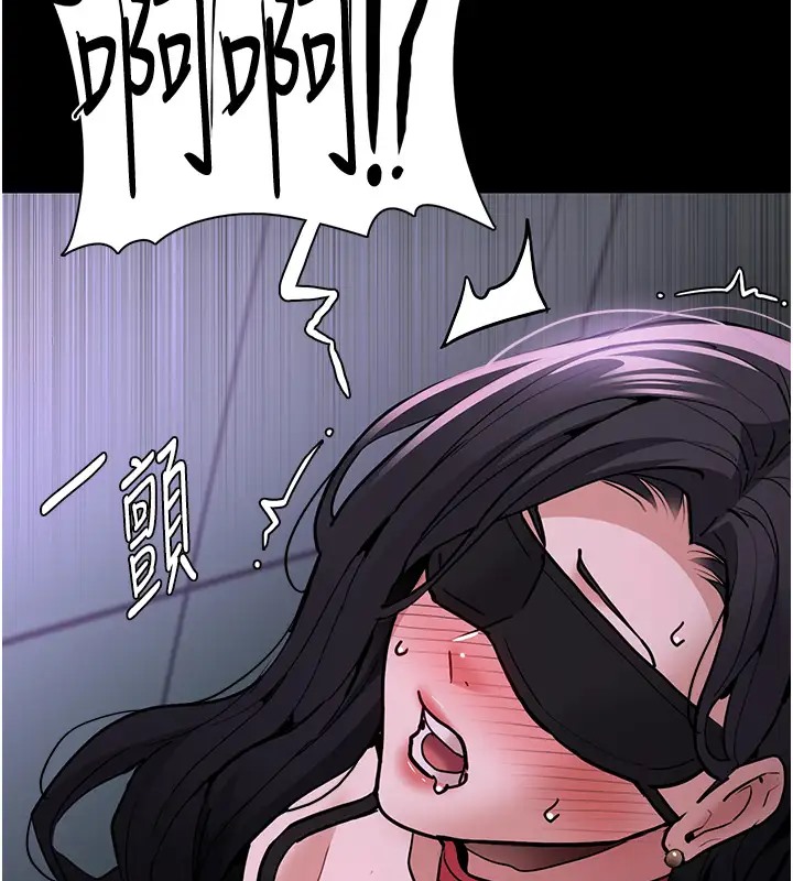 第91话-令人浑身颤慄的深喉咙-癡汉成瘾-小胖手,红色都市（第33张）