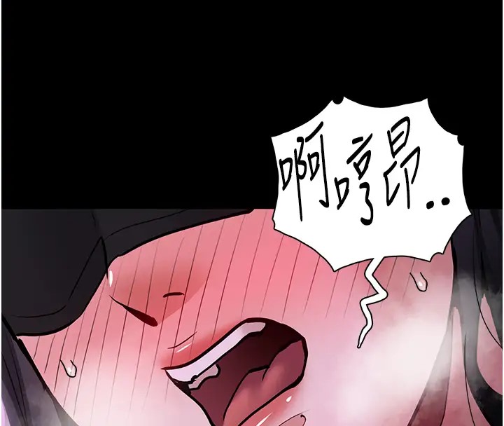 第91话-令人浑身颤慄的深喉咙-癡汉成瘾-小胖手,红色都市（第43张）
