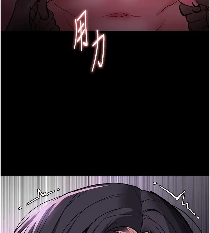 第91话-令人浑身颤慄的深喉咙-癡汉成瘾-小胖手,红色都市（第49张）