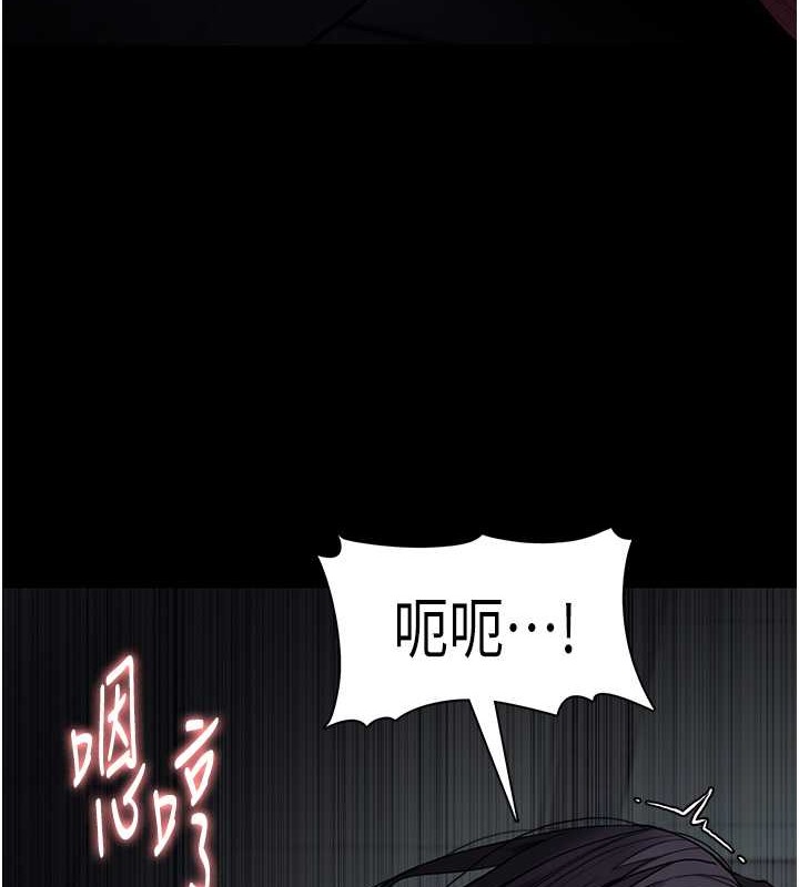 第92话-教训见人就尿的公车女-癡汉成瘾-小胖手,红色都市（第4张）